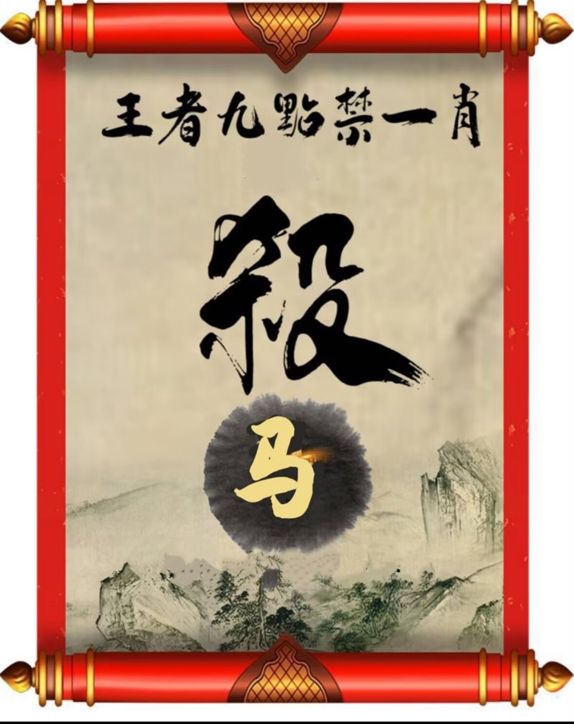 新澳门福彩